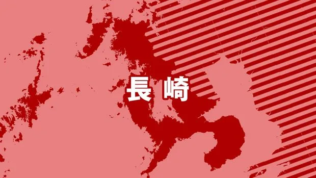 熊本震度7の余波？長崎・眉山の斜面が崩落、白い煙が目撃される