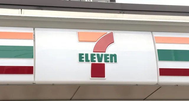 セブンプレミアム低脂肪牛乳に異変、1都8県で2640本を緊急回収