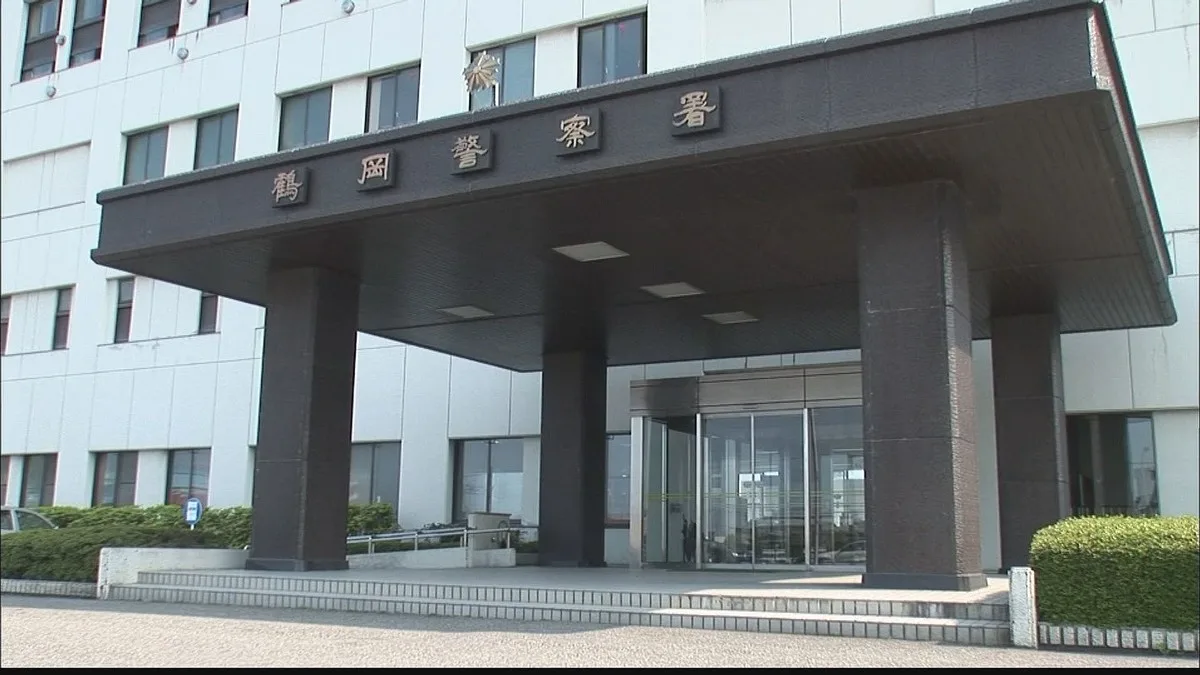 「入浴中の20代男性を盗撮」36歳無職の男を逮捕、女性も狙ったか
