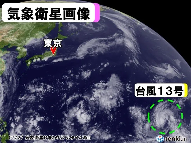 台風13号「ドルフィン」発生、強い勢力で日本列島に接近か